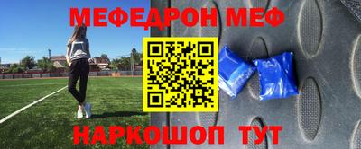 apvp Малоярославец