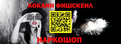 apvp Малоярославец