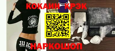 apvp Малоярославец