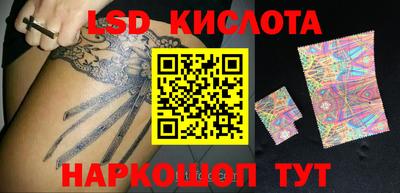 apvp Малоярославец