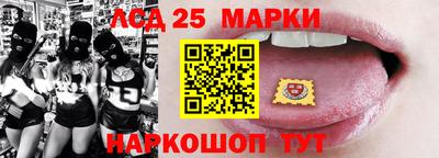 наркотики Малгобек