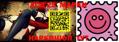 дживик Мариинск
