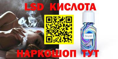 apvp Малоярославец
