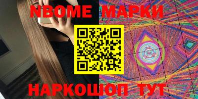 apvp Малоярославец