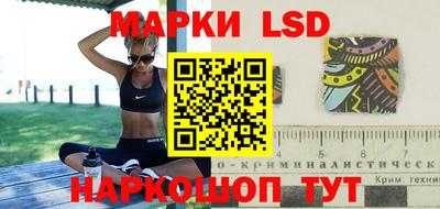 дживик Мариинск