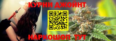 apvp Малоярославец