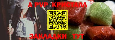 наркотики Малгобек