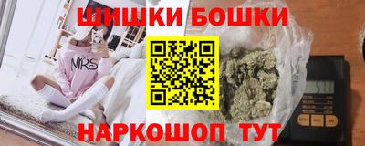apvp Малоярославец