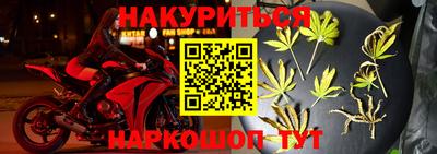 apvp Малоярославец