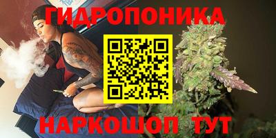 наркотики Малгобек