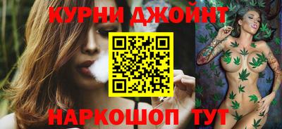 apvp Малоярославец