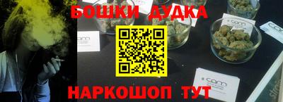 apvp Малоярославец
