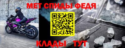 наркотики Малгобек