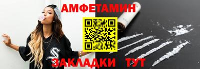 наркотики Малгобек