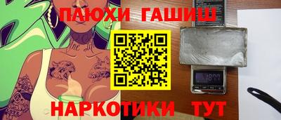 apvp Малоярославец