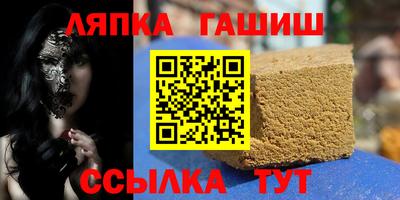 apvp Малоярославец