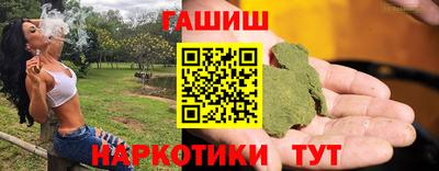 apvp Малоярославец