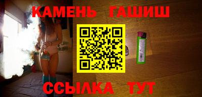 apvp Малоярославец