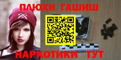 apvp Малоярославец