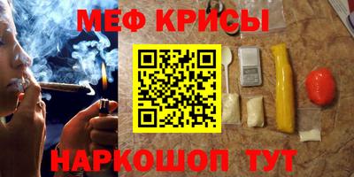 apvp Малоярославец